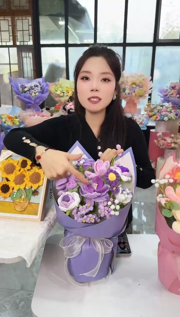 非遗手工定制花束，孤品清仓！！