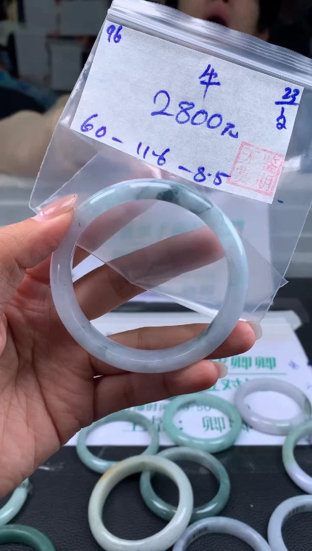【闪购商品】翡翠手镯未镶嵌翡翠手镯 下单联系小耳机#96