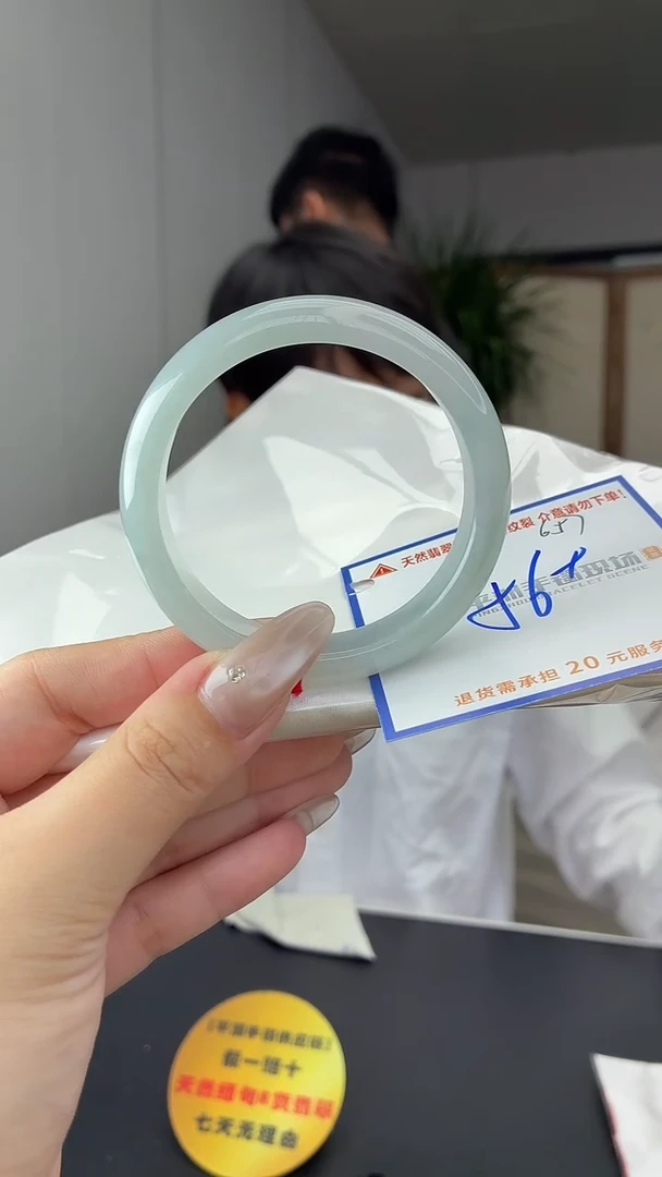 未镶嵌手镯翡翠11111111111