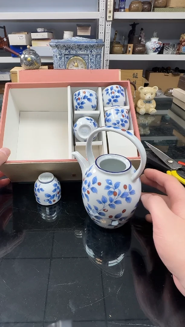 91中古物品，天天新箱