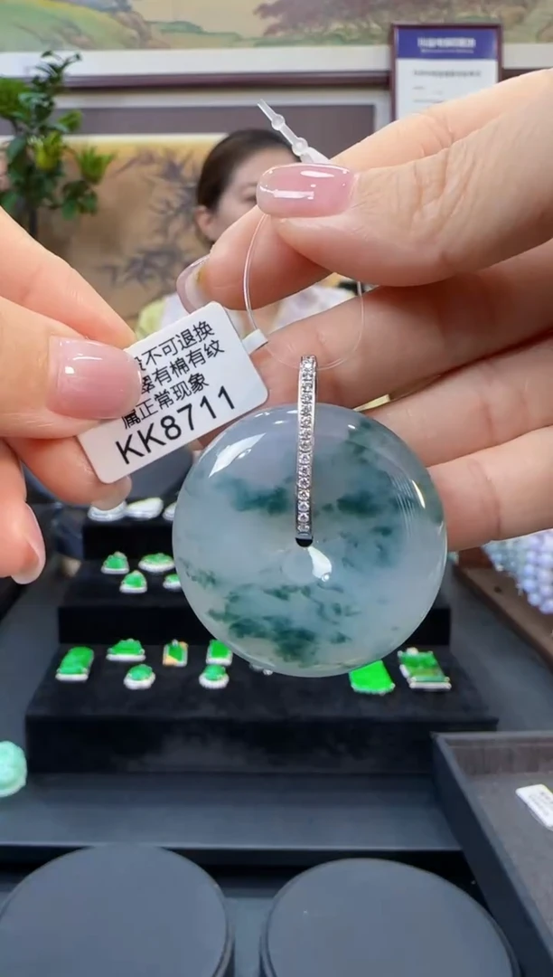 颈饰18K金镶嵌翡翠KK8711平安扣