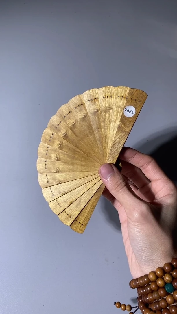 【闪购商品】金丝楠746号10cm金丝楠木小叶桢楠掌中扇