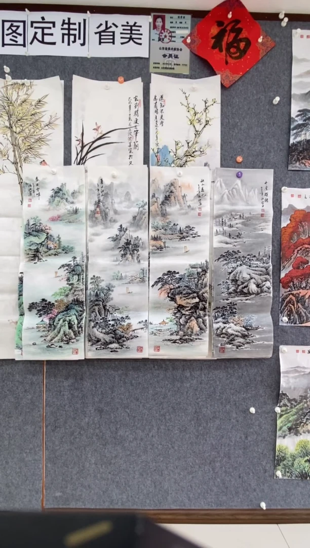 国画闲**鹤沈泳江 四条屏一套 单张100*30cm