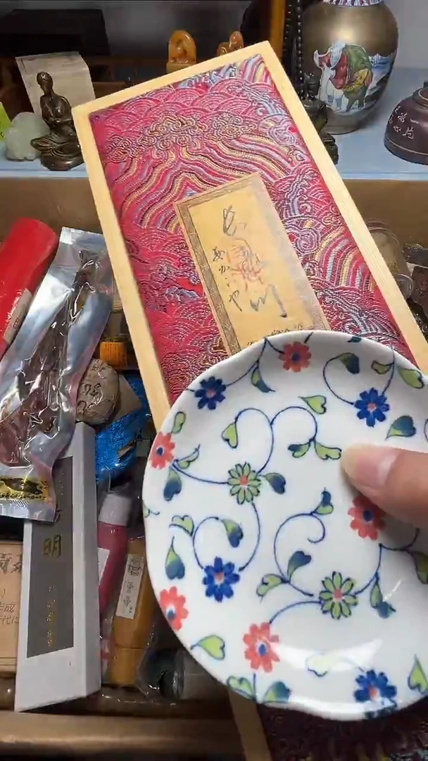 茶宠瓷器瓷器瓷器瓷器瓷器微瑕