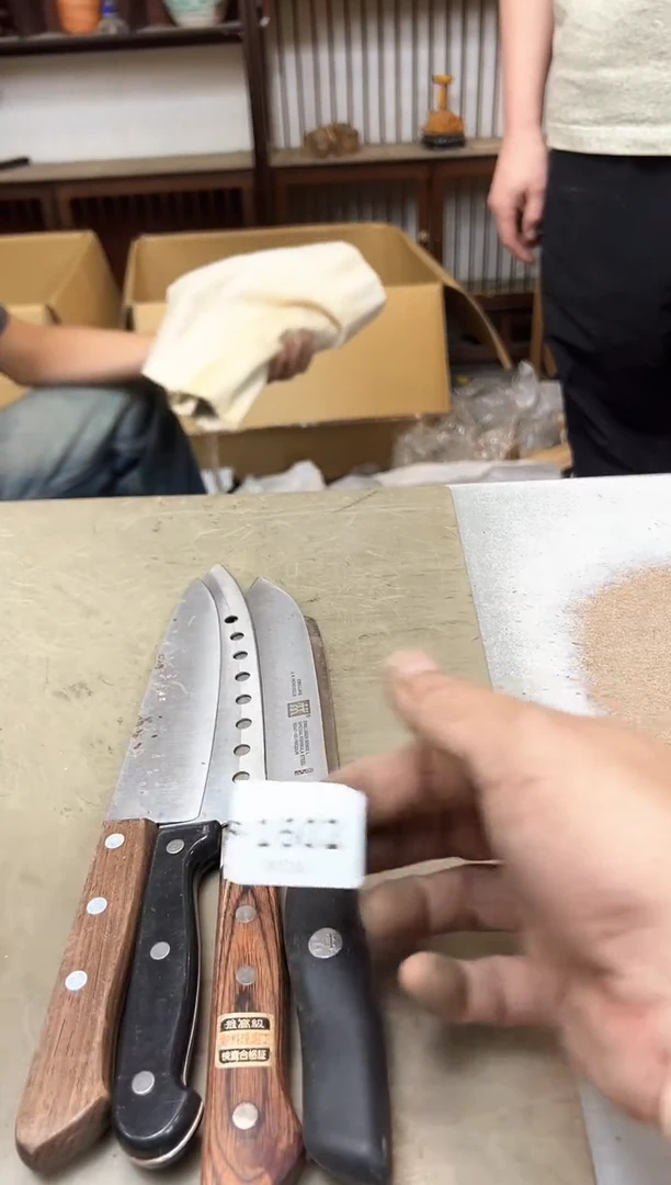 瓷片1602聚宝缘海陶精选