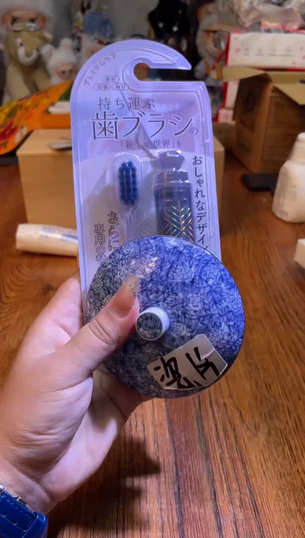 瓷片瓷片满20米包邮一单一付蓝