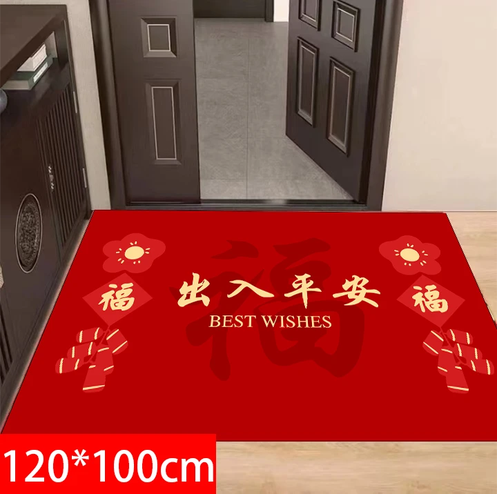 【硅藻泥】120*100大号入户门地垫吸水防滑脚垫 进门垫-出入平安