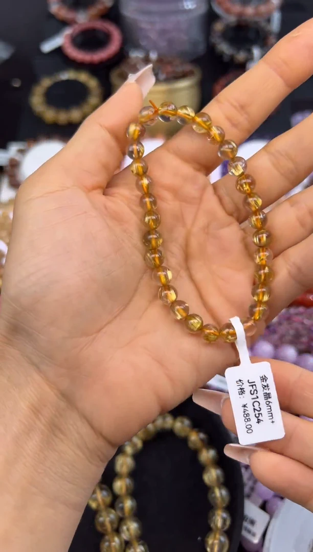 未镶嵌手串水晶金发晶6.7mm