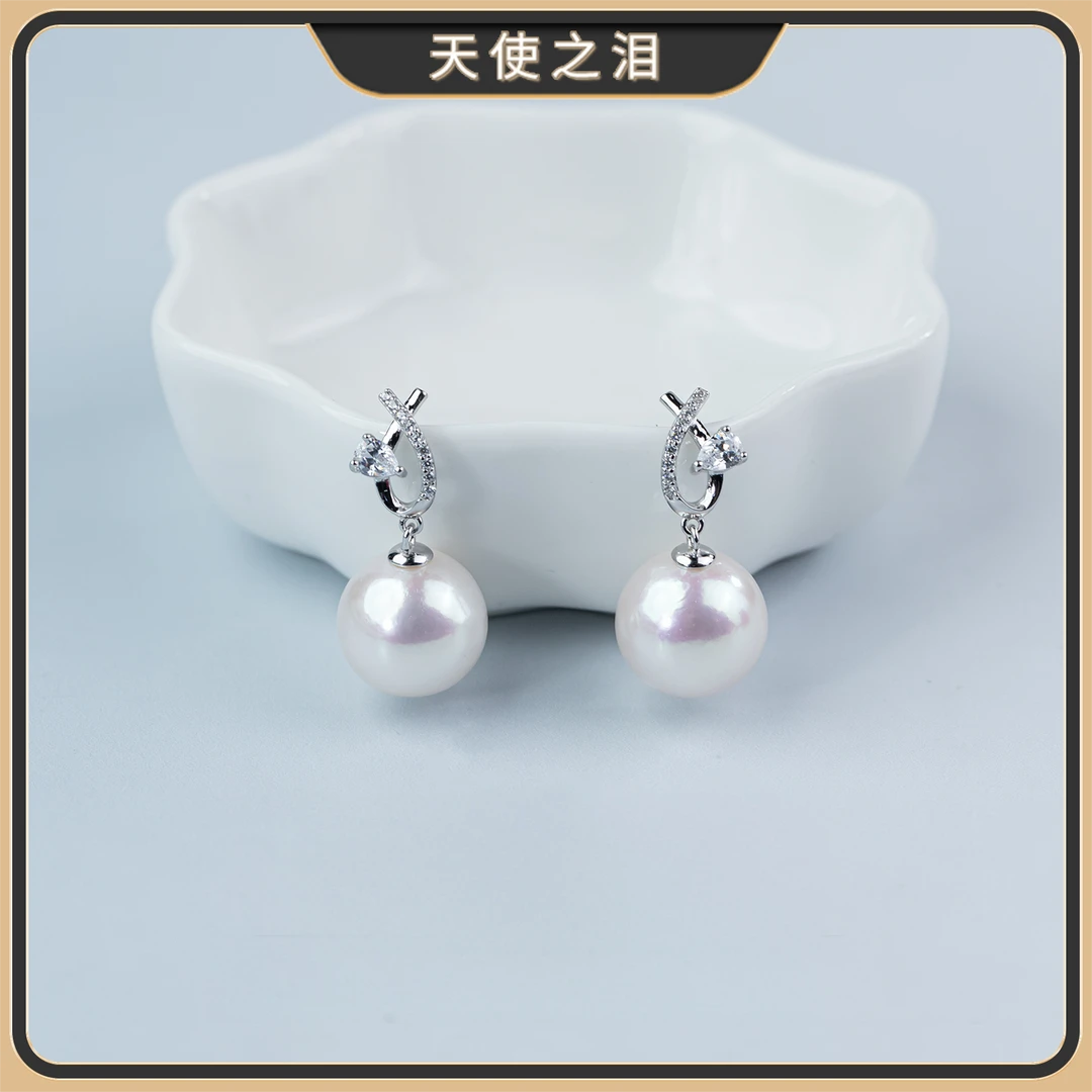 天使之泪天然珍珠耳饰11-12mm气质百搭耳扣女简约轻奢【黄黄珠宝】