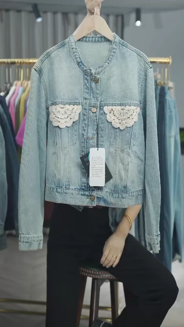 立领蕾丝花边拼接牛仔外套M码