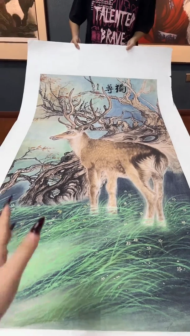 国画九霄甄选国画作品37