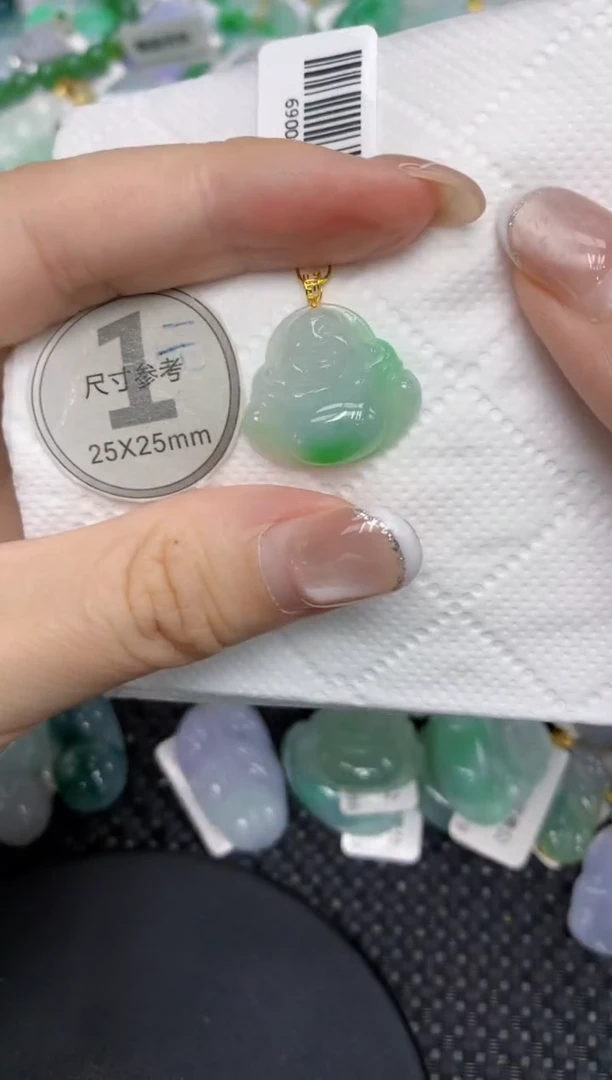 颈饰18K金镶嵌翡翠111111