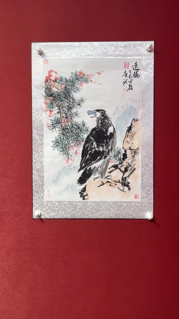 国画老师创作作品 4