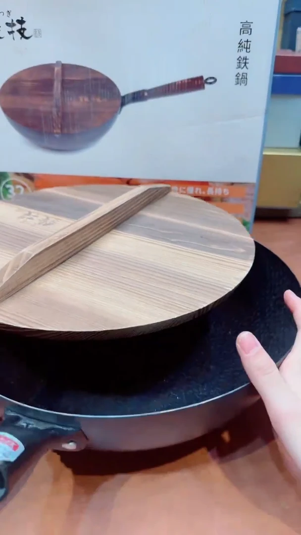 小狐狸精选日瓷器