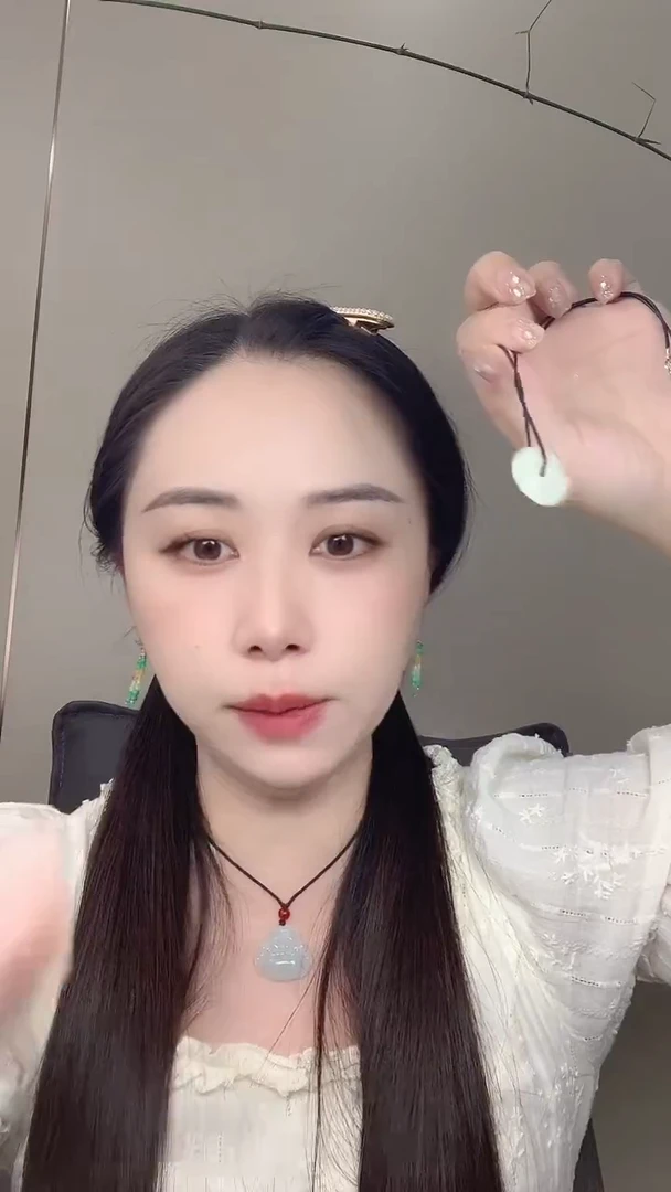 吊坠(不含链)未镶嵌翡翠翡翠平安扣-多样性发一件