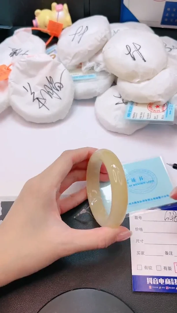 未镶嵌手镯石英质玉2G48-55