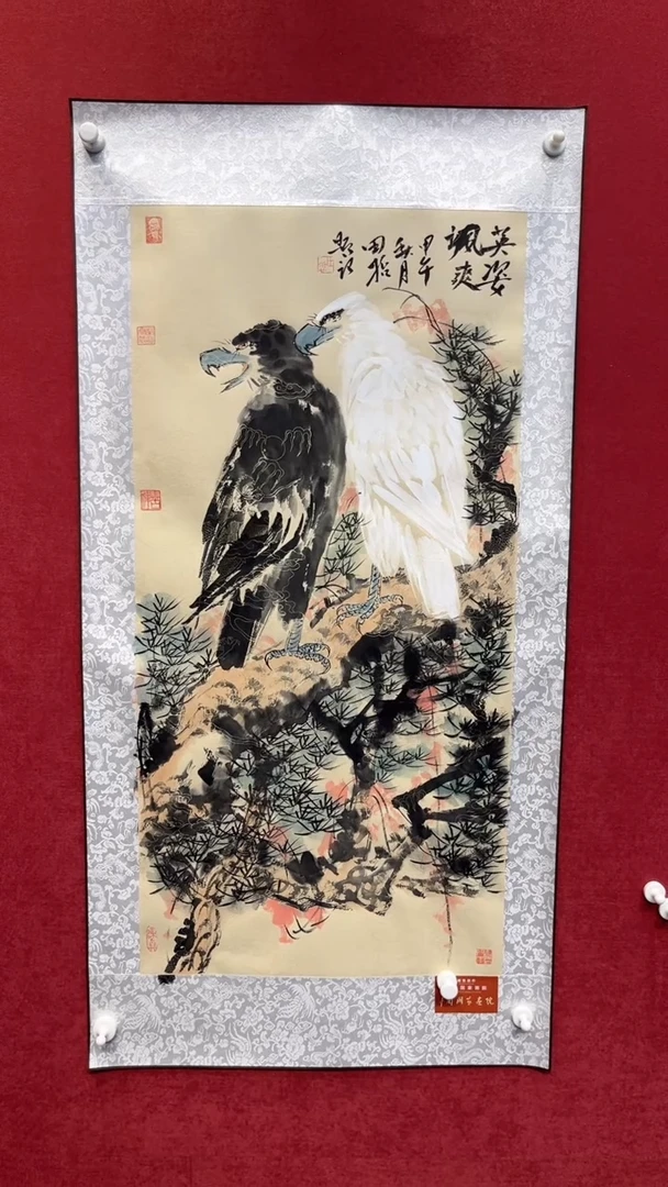 国画老师创作作品  23