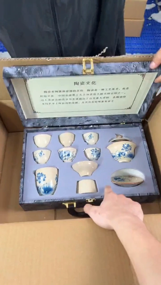 知初山房清货商品链接@@T161