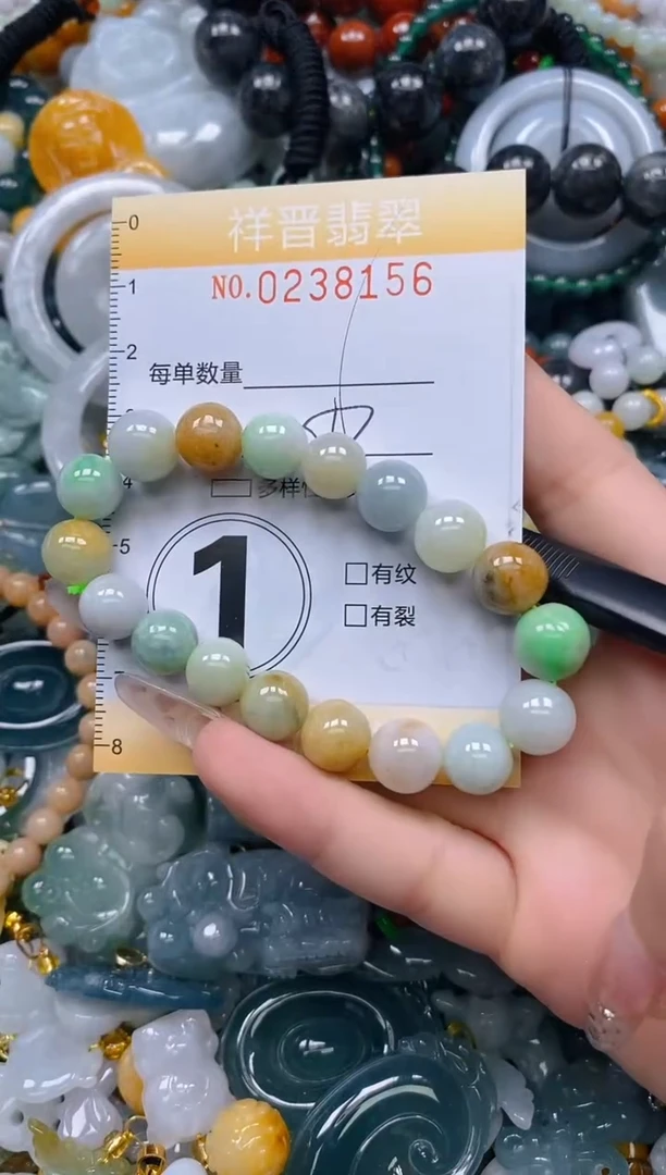 颈饰未镶嵌翡翠闪购0238156多样性发其一