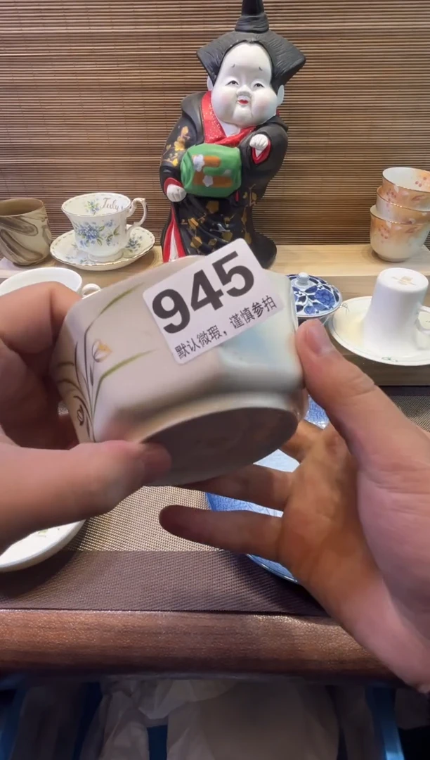 【闪购商品】陶瓷陶瓷陶瓷陶瓷陶瓷