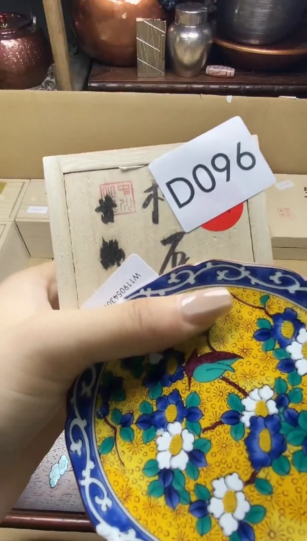 瓷片瓷器瓷器瓷器瓷器