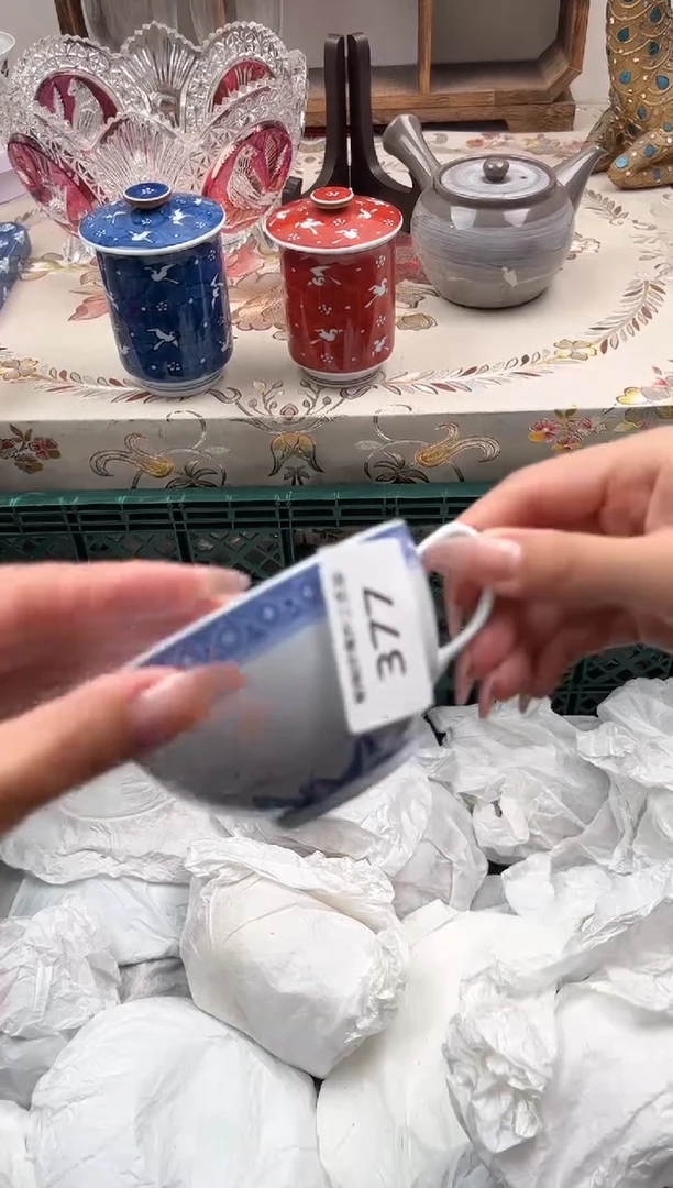 瓷片然*P         377