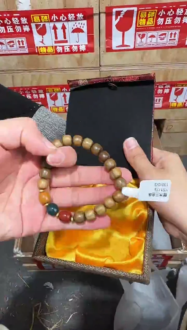 翎光合文玩精品手串-无礼盒-@@YS1776