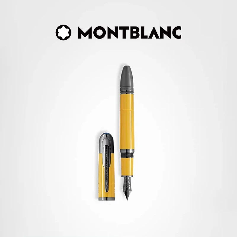 Montblanc/万宝龙著名人物系列致敬恩佐·法拉利特别款墨水笔礼遇