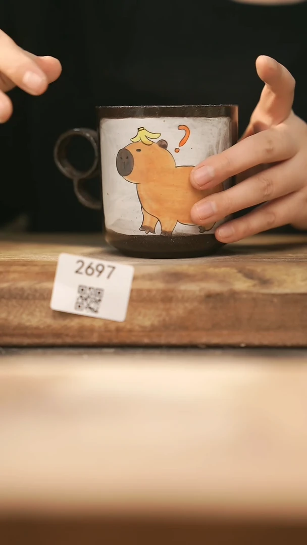 【落单孤品】福利/杯子@@2697