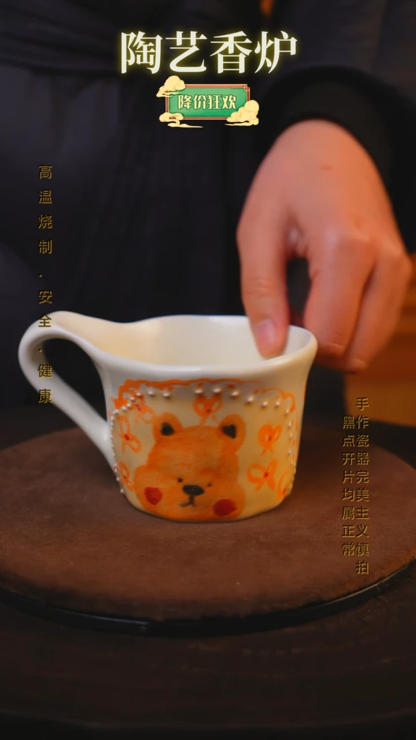 【闪购商品】瓷片景德镇手绘瓷器高温釉下彩---