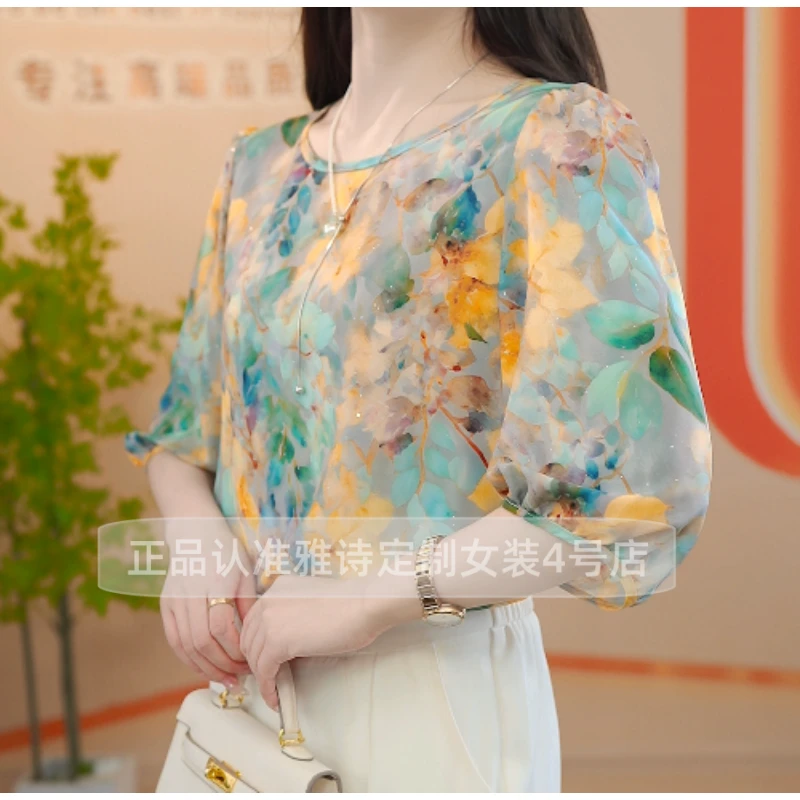 C203【出口原单】优雅百搭法式衬衫-兼职付付