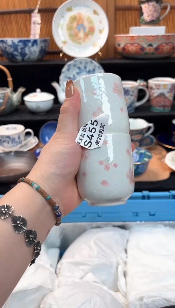 瓷片小***噜455 S 杯子 盘子 碗