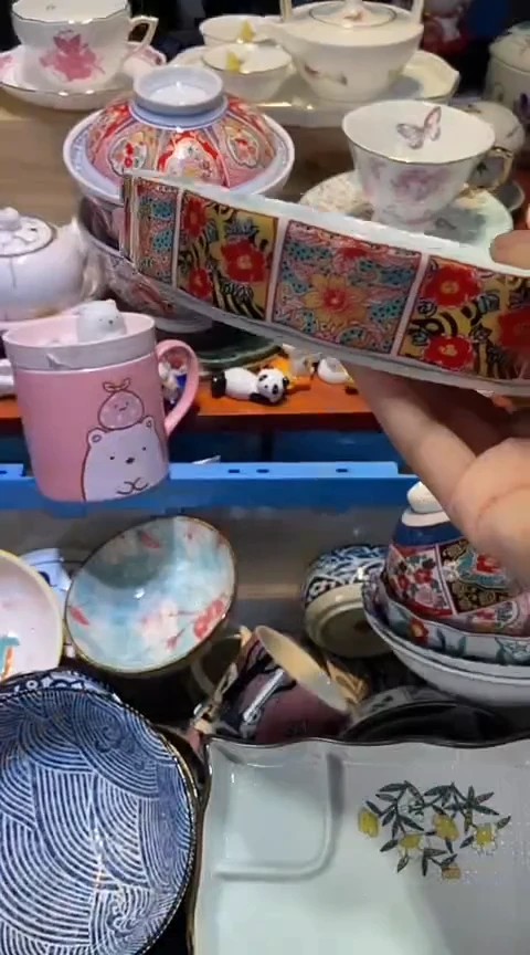 瓷片1111111111111@@1