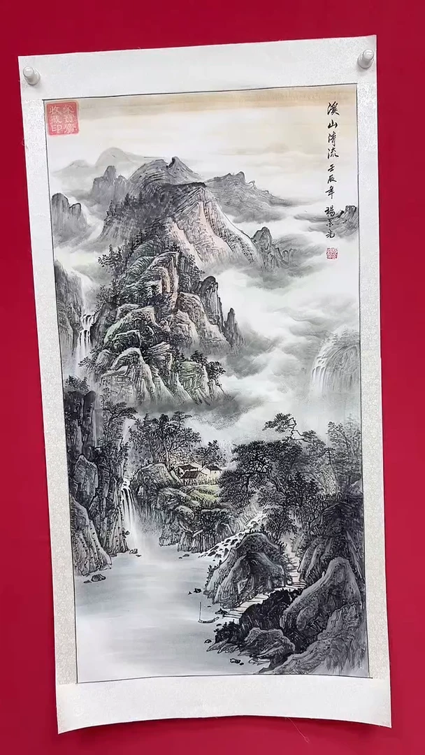 国画杨金光/山水/宣纸/国画