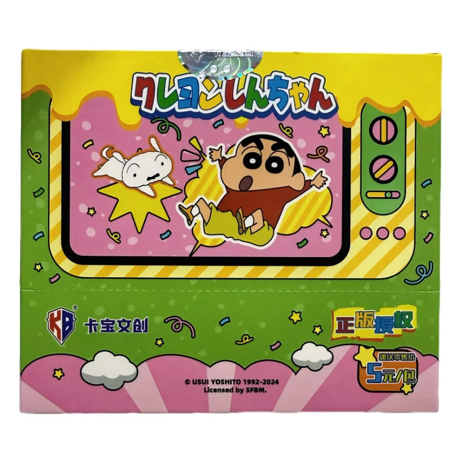 J【散包/玩法】卡宝文创蜡笔小新奇趣时光系列收藏卡（代拆）