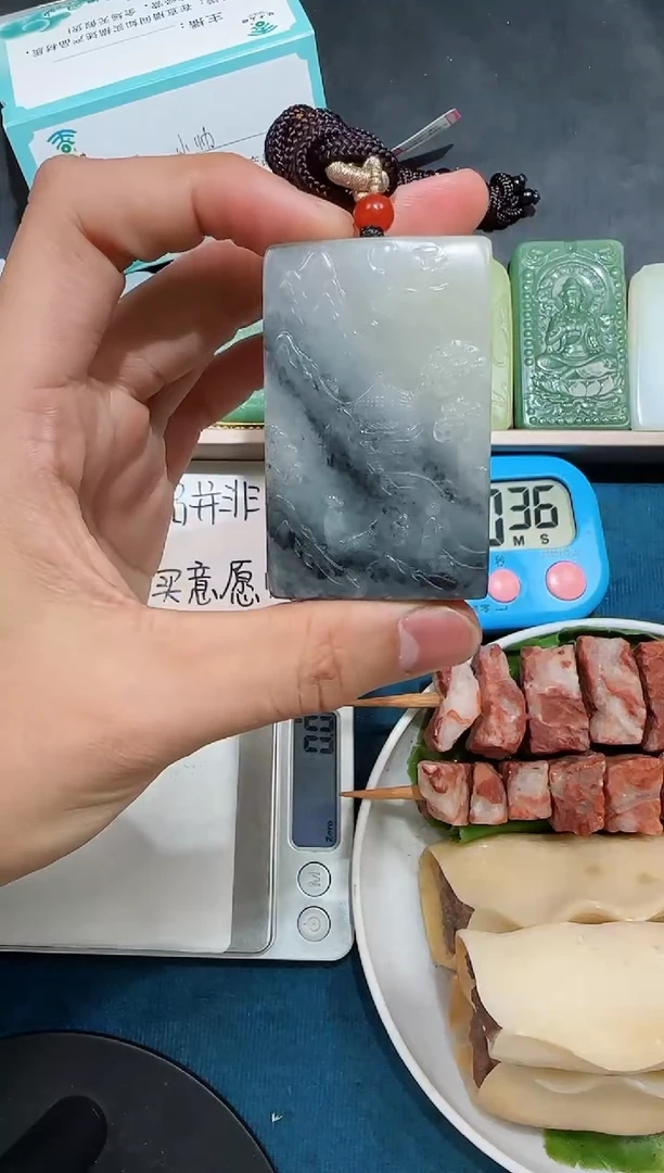 颈饰未镶嵌和田玉我****哥吊坠