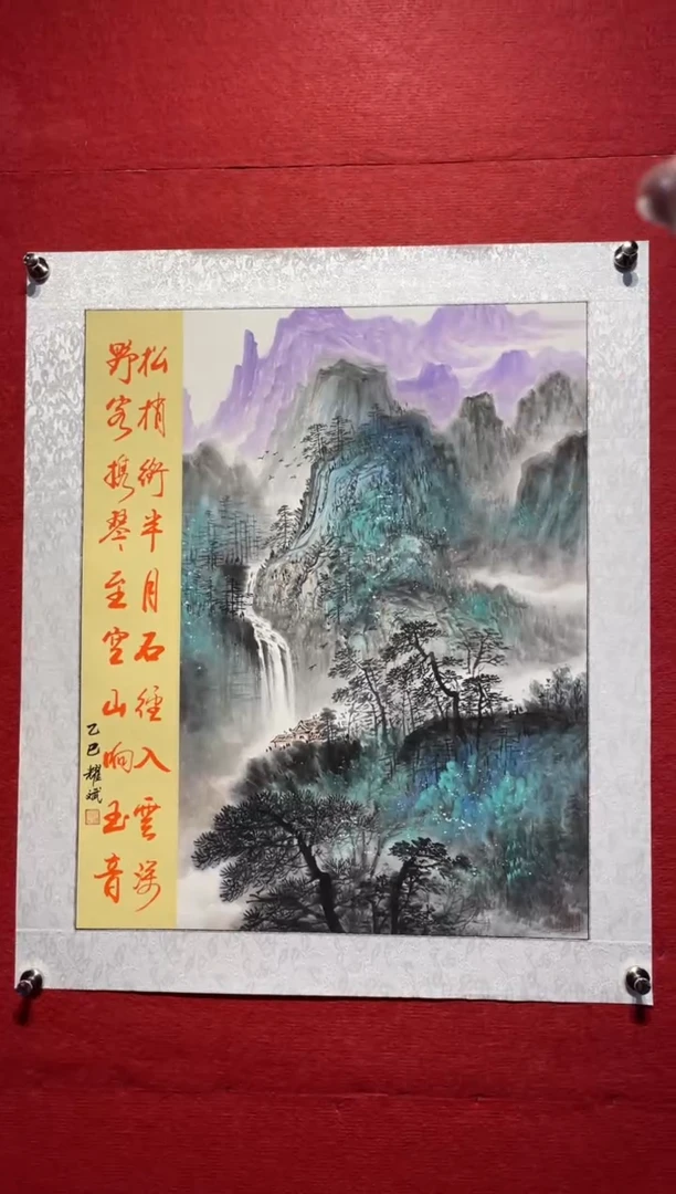 绘画中艺美术馆-国画-9