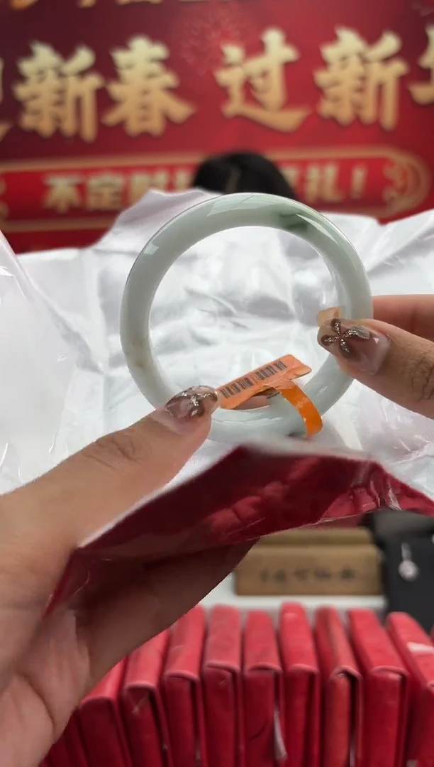 【闪购商品】翡翠手镯未镶嵌7手镯