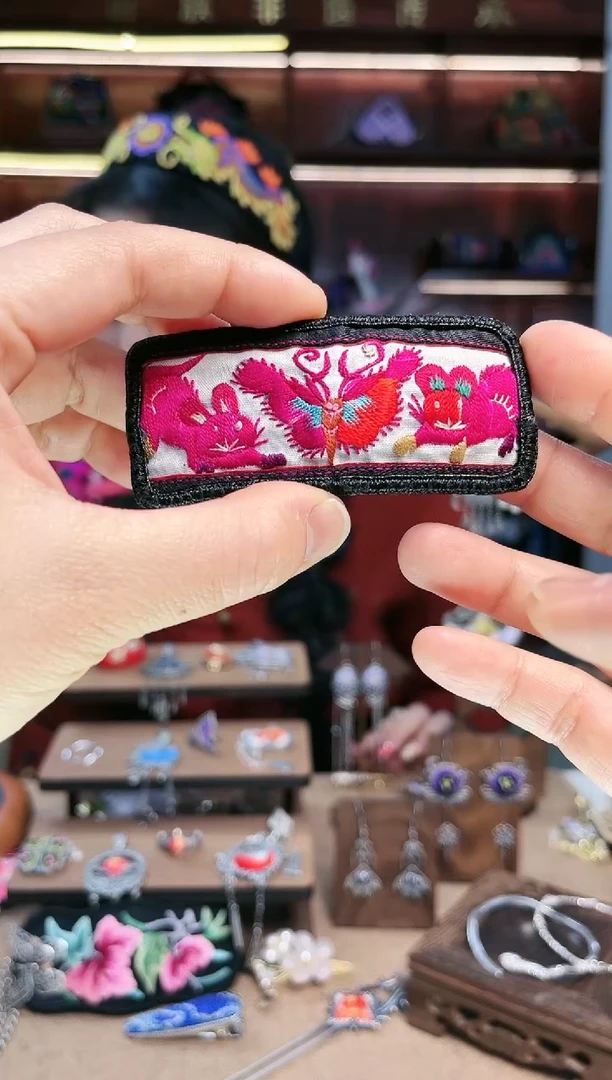 【闪购商品】织绣1695黔东南苗族刺绣