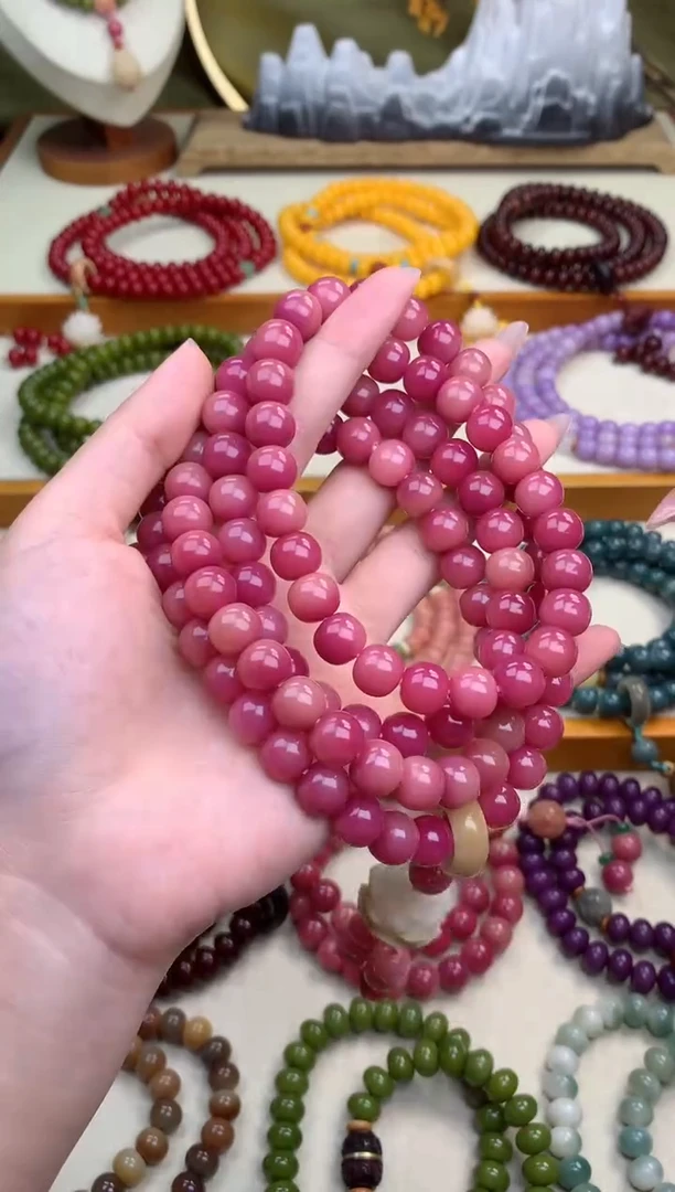 【闪购商品】白玉菩提手串暮色蔷薇