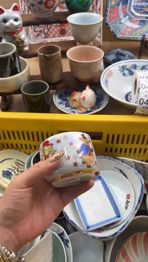 406默认微瑕，满20元包邮