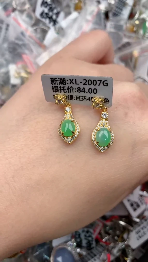 银S925镶嵌戒指翡翠999     4