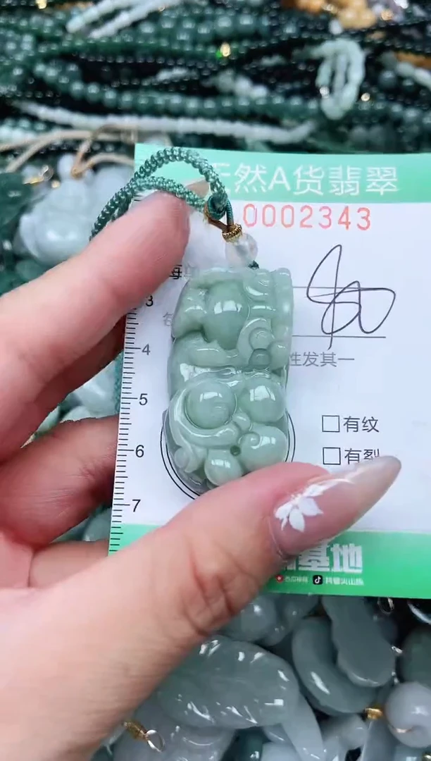 颈饰未镶嵌翡翠翡翠