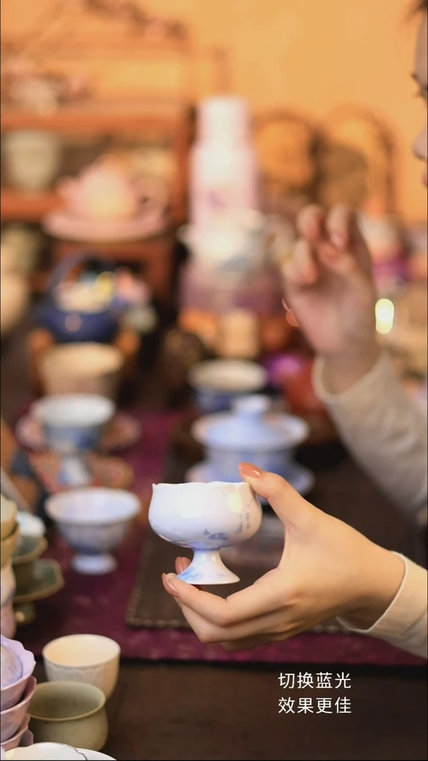 结晶釉蓝白花苞杯
