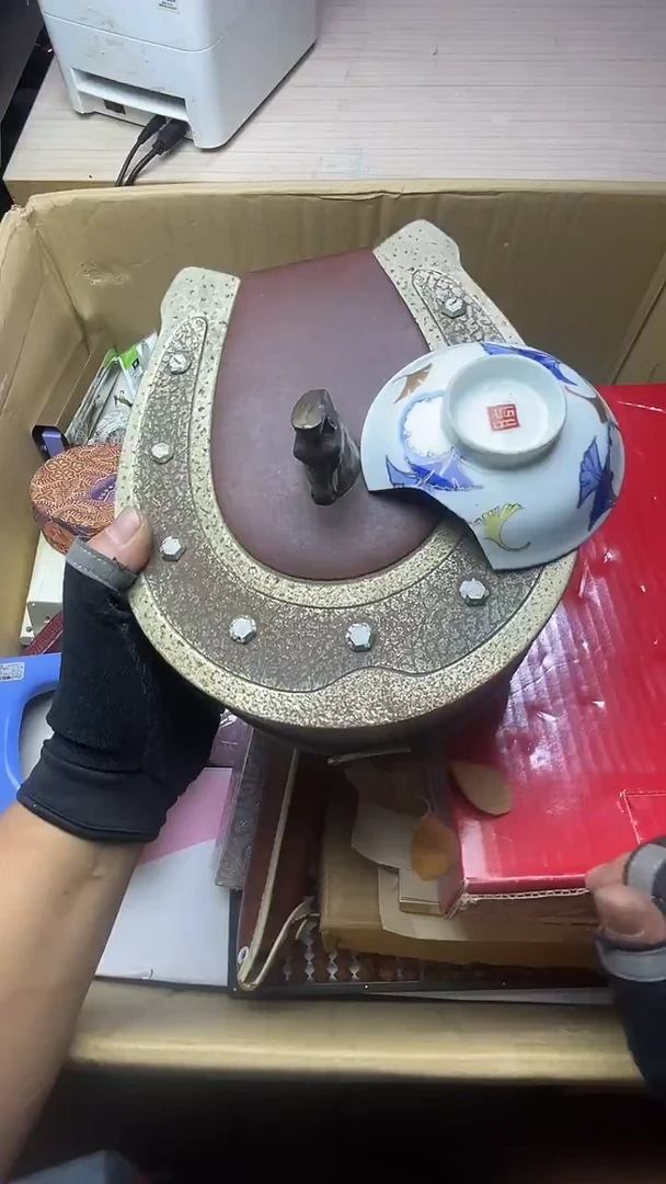 顺**意二手商品不退不换
