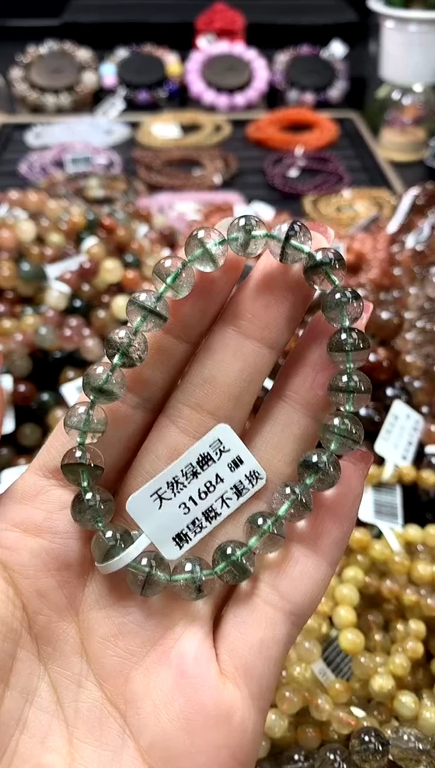 未镶嵌手链水晶8