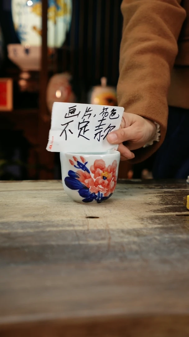 【闪购商品】瓷片景德镇纯手工釉下彩精品餐具