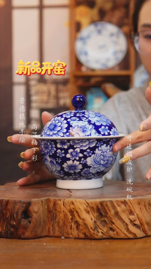 其他555高白泥小罐、