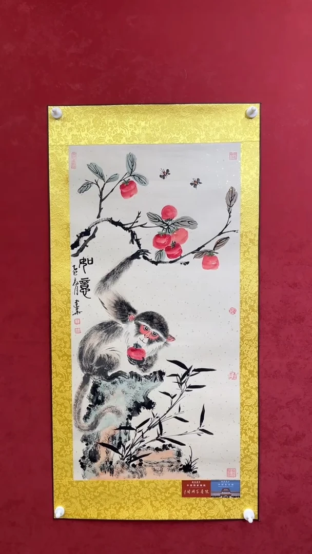 国画老师创作作品  9