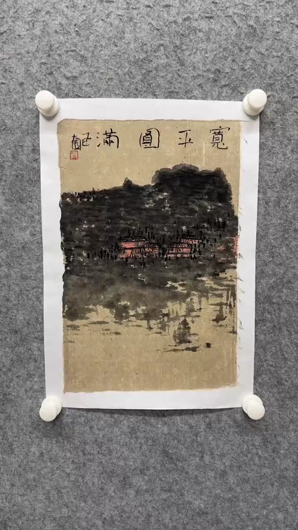 国画写意画花鸟画手绘
